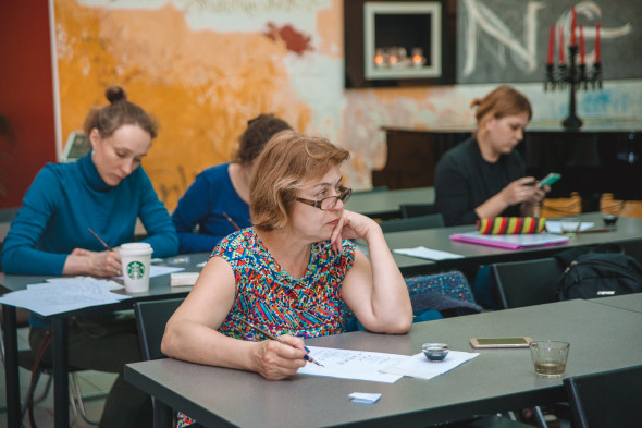 Russian Cursive Writing: Excursion and Workshop