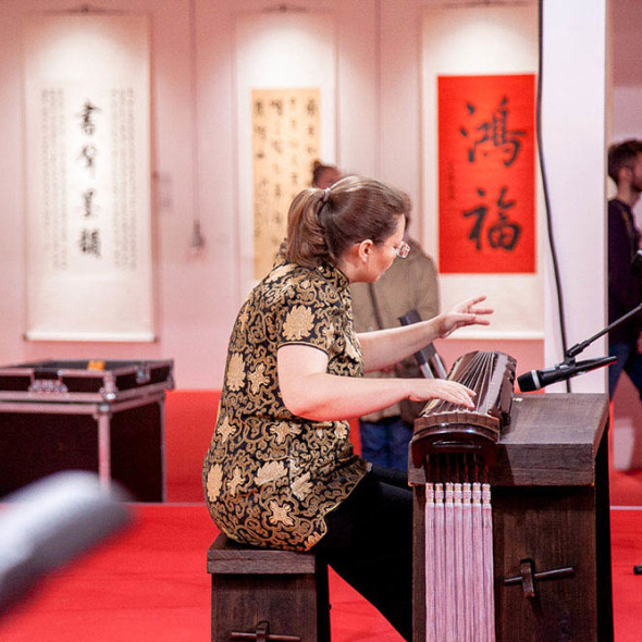Выставка «Великая китайская каллиграфия и живопись»