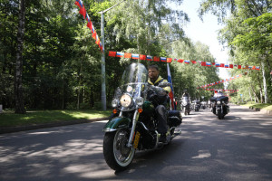 Press conference of “The Road of Friendship” Russian-Chinese motocross Press conference of “The Road of Friendship” Russian-Chinese motocross