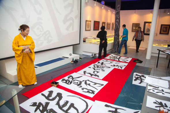 Таинственный мир японской каллиграфии