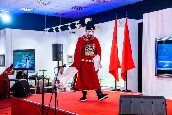 Performance of Chinese "Shandong ensemble of Lu theater" at the Contemporary Museum of Calligraphy