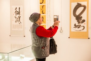 慈善之旅 慈善之旅