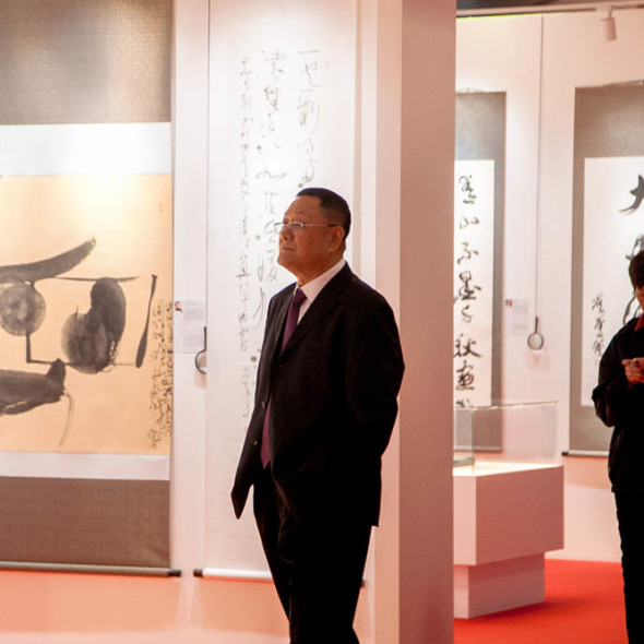 Great Chinese Calligraphy and Painting: One Belt – One Road exhibition