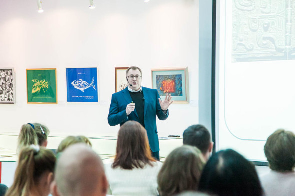 Lecture by Professor Alexey Maslov