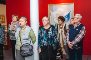 Благотворительная экскурсия Благотворительная экскурсия