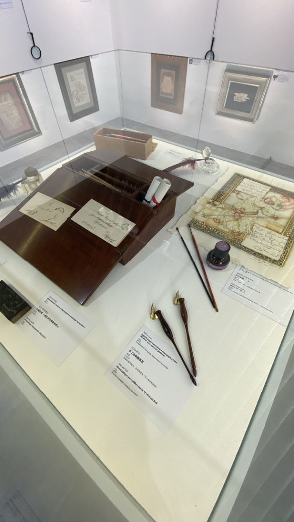 Открытие Музея мировой каллиграфии в селе Орехово Рязанской области