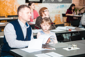 Мастер-класс «Каллиграфия и музыка о любви» Мастер-класс «Каллиграфия и музыка о любви»