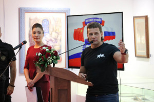 Press conference of “The Road of Friendship” Russian-Chinese motocross
