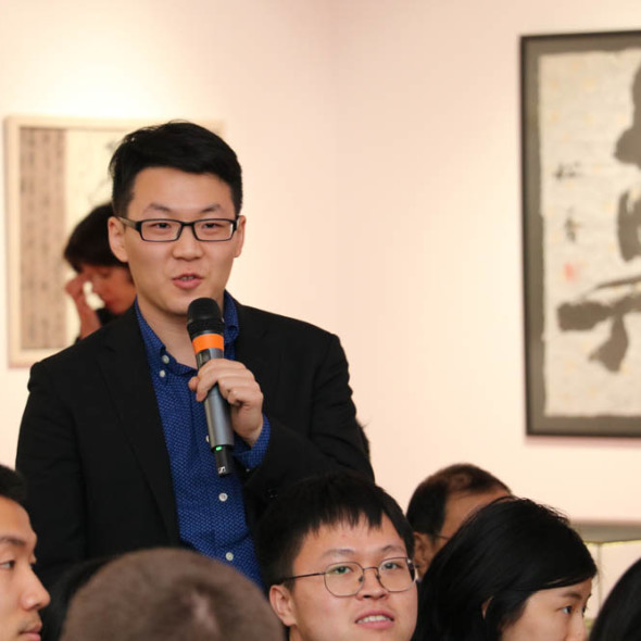 Студенческая российско-китайская конференция «Будьте благодарными, служите обществу»