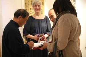 书画作品展“山水相辉,友谊长存” 书画作品展“山水相辉,友谊长存”