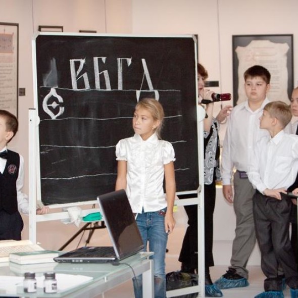 The youngest participants of the exhibition.