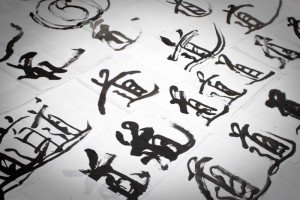 Three days of the fest of calligraphy in V. Novgorod Three days of the fest of calligraphy in V. Novgorod