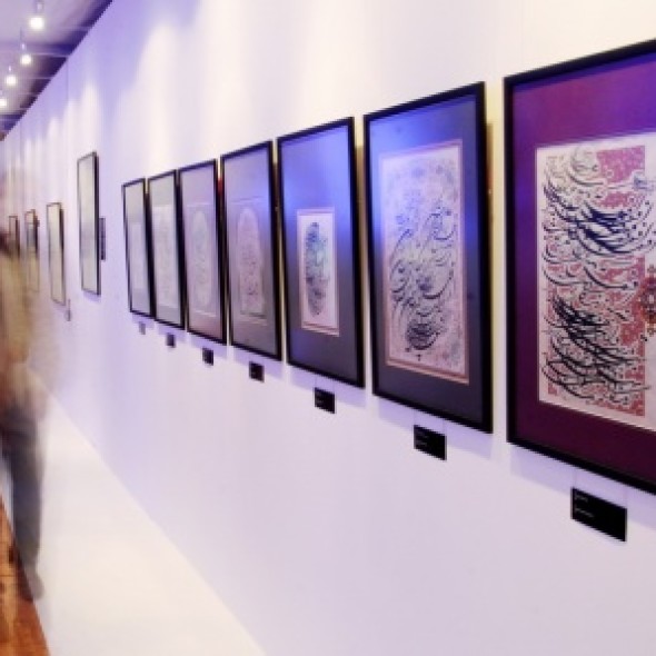 II Международная выставка каллиграфии. Итоговый фоторепортаж