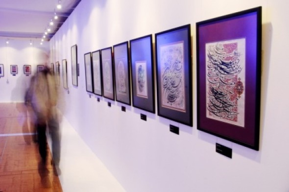 II Международная выставка каллиграфии. Итоговый фоторепортаж