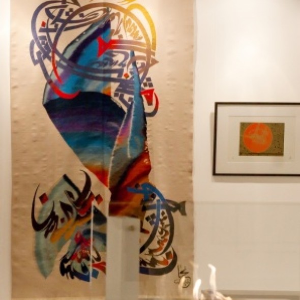 The II International Exhibition of Calligraphy. Final photo essay