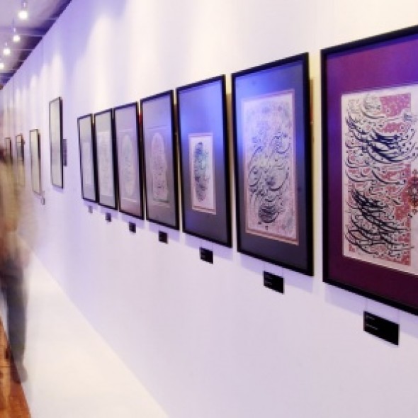 Международная выставка каллиграфии: фотоэкскурсия