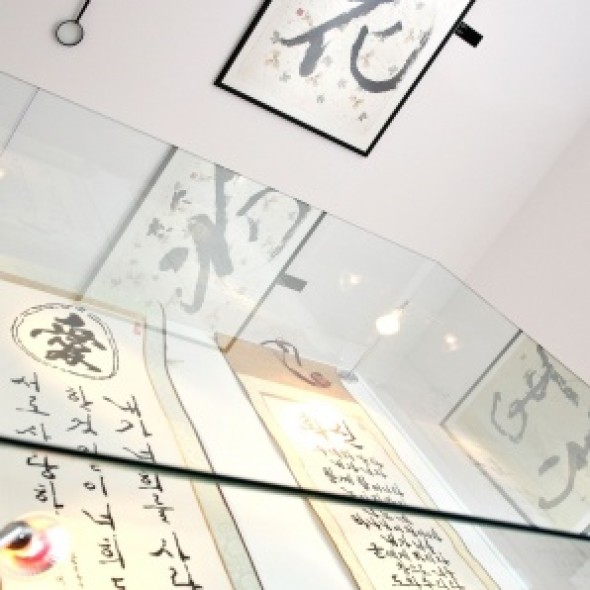 International Exhibition of calligraphy: photo excursion