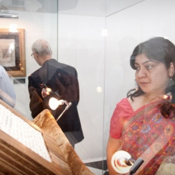 Opening of the II International Exhibition of Calligraphy