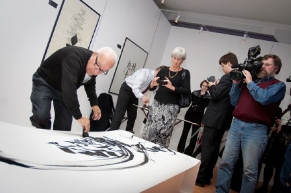 Открытие II Международной выставки каллиграфии