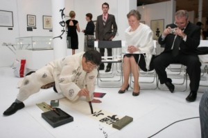 Birthday of the Contemporary museum of calligraphy Birthday of the Contemporary museum of calligraphy