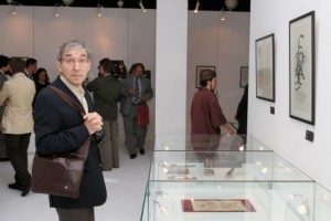 Birthday of the Contemporary museum of calligraphy Birthday of the Contemporary museum of calligraphy