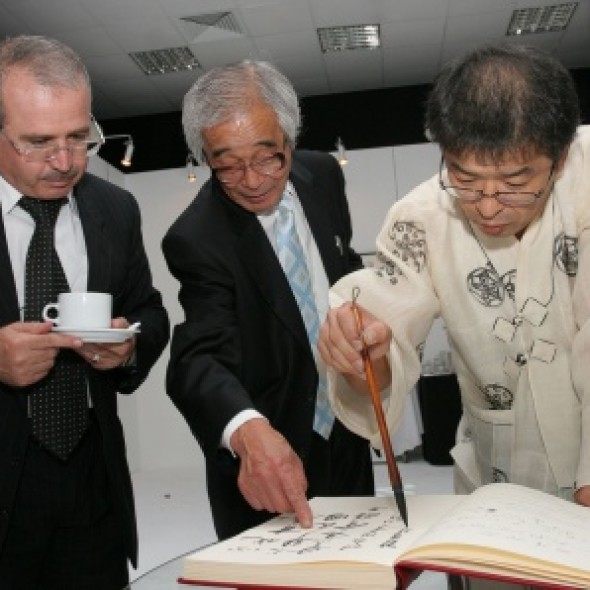 День рождения Cовременного музея каллиграфии