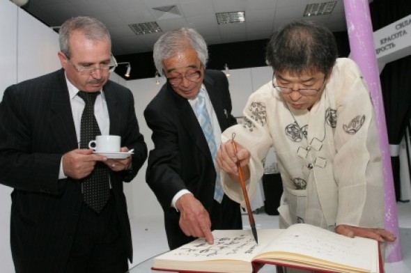 День рождения Cовременного музея каллиграфии