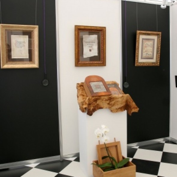 A part of the exposition of the International Exhibition of Calligraphy in Rosinka International Residential Complex  