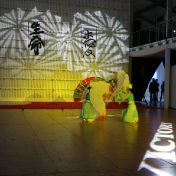 Открытие фестиваля «Сакура»