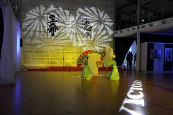 Открытие фестиваля «Сакура»