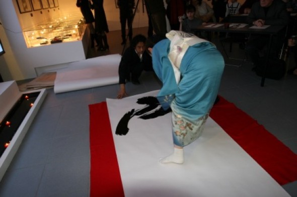 Master-class of the Japanese calligraphers