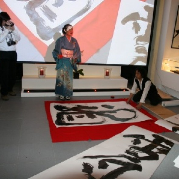 Master-class of the Japanese calligraphers