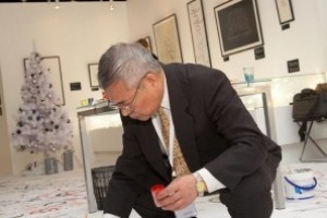 Closing ceremony of the Mystery of World Calligraphy exhibition Closing ceremony of the Mystery of World Calligraphy exhibition