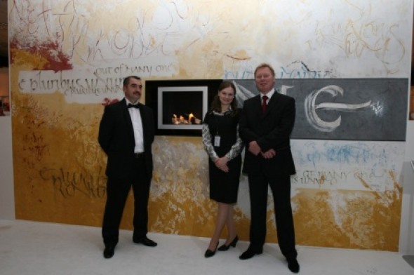 Closing ceremony of the Mystery of World Calligraphy exhibition