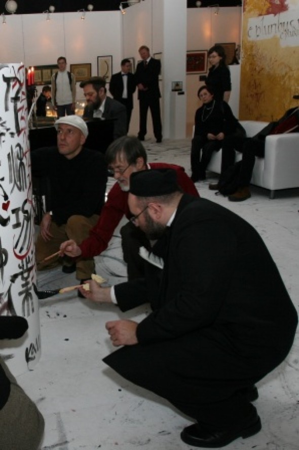 Closing ceremony of the Mystery of World Calligraphy exhibition