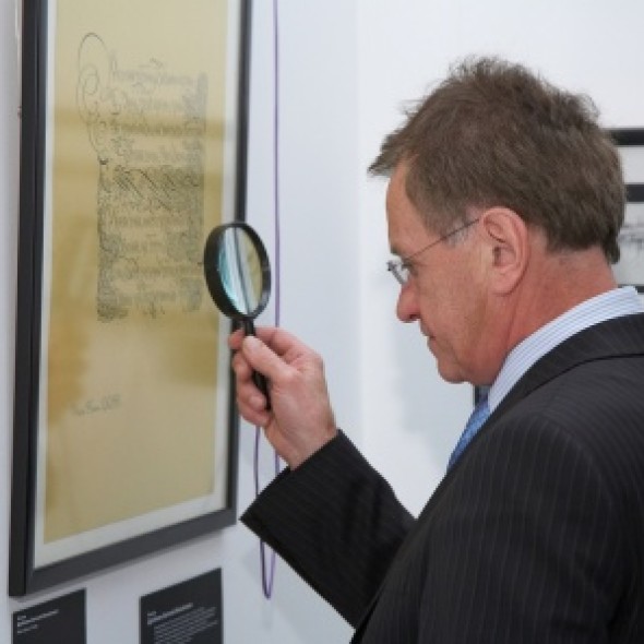 Открытие новой экспозиции «Тайны мировой каллиграфии» в Современном музее каллиграфии