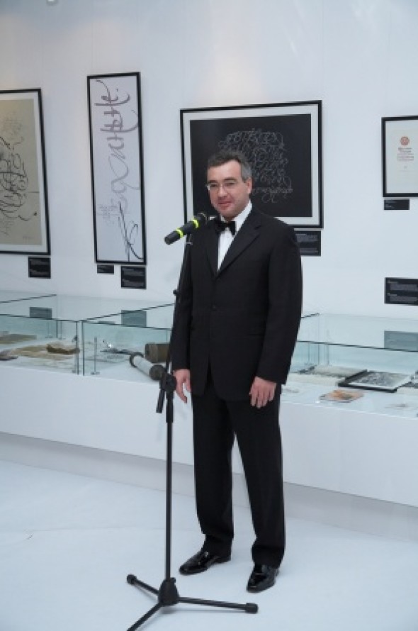 “世界书法秘密”新展览在现代书法馆开幕