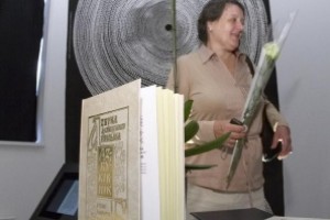 The first Russian Contemporary museum of calligraphy is open The first Russian Contemporary museum of calligraphy is open