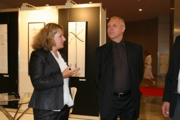 Peter Greenaway, the legendary film director visited the Rosupak exhibition, hosting the International Exhibition of Calligraphy presentation