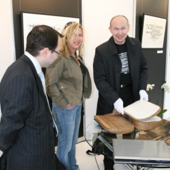 Презентация Международной выставки каллиграфии на EliteLife—2008