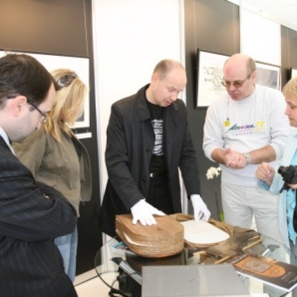 Presentation of the International Exhibition of Calligraphy during EliteLife’2008
