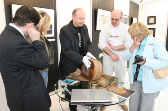 Презентация Международной выставки каллиграфии на EliteLife—2008