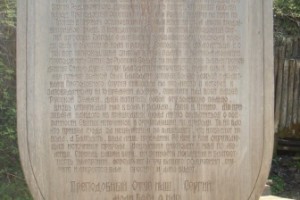 The beginning of the Holy Way of the International Exhibition of Calligraphy The beginning of the Holy Way of the International Exhibition of Calligraphy