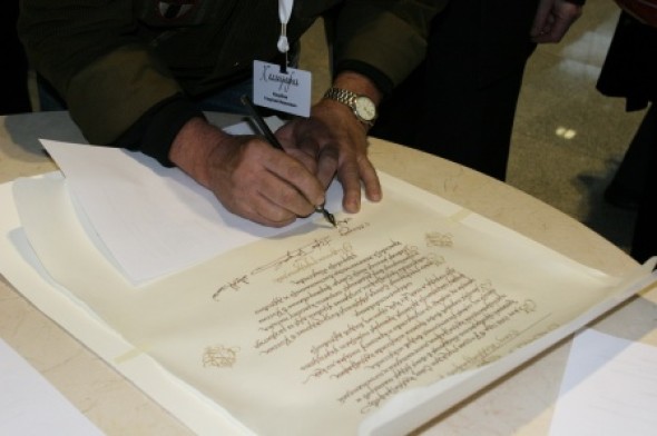 Establishment of the Union of Calligraphers