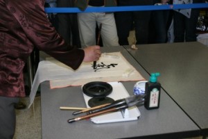 Days of China at the International Exhibition of Calligraphy