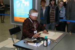Days of China at the International Exhibition of Calligraphy Days of China at the International Exhibition of Calligraphy