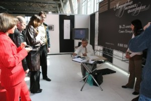 Presentation of the International Exhibition of Calligraphy at the Russian Education Forum International Exhibition of Calligraphy Presentation of the International Exhibition of Calligraphy at the Russian Education Forum International Exhibition of Calligraphy