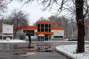 Официальное открытие Национальной школы искусства красивого письма Официальное открытие Национальной школы искусства красивого письма