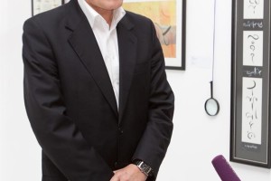 Торжественная церемония по случаю открытия Национальной школы искусства красивого письма Торжественная церемония по случаю открытия Национальной школы искусства красивого письма