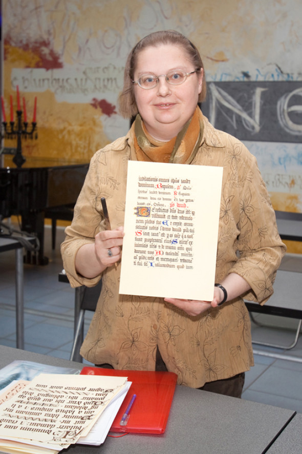 The second graduation from the National School of Calligraphy